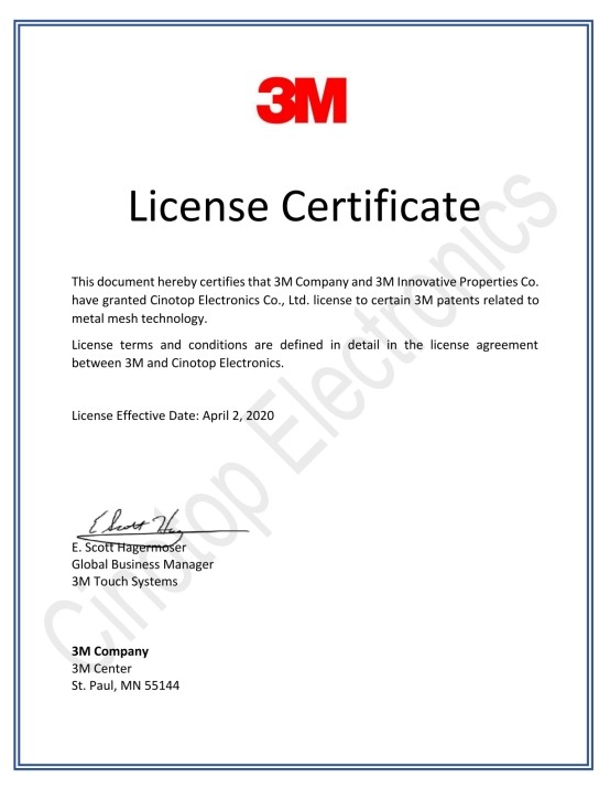 3M patents license certificate