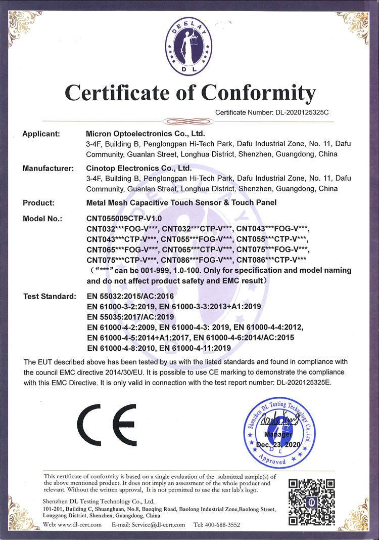 CE certificate