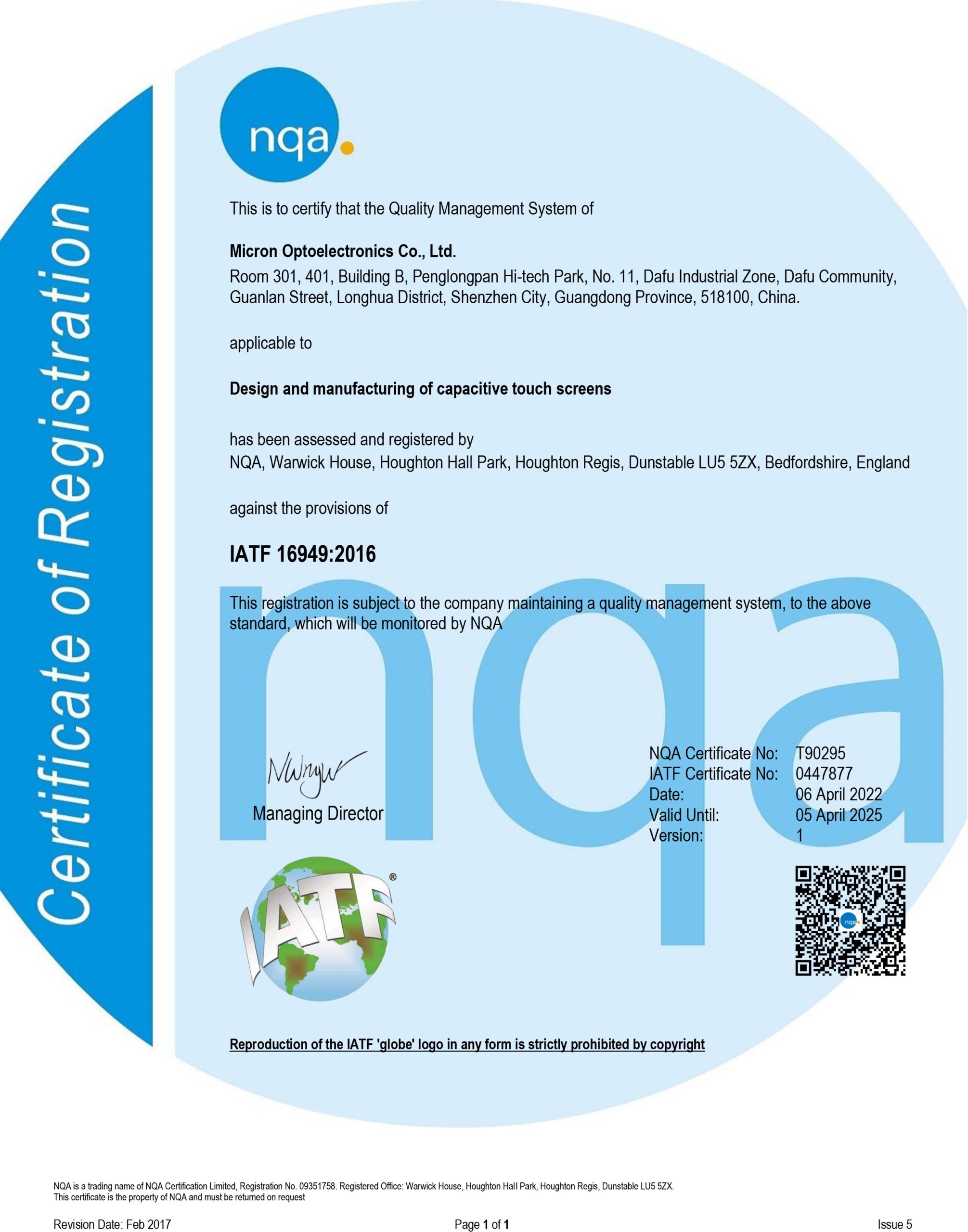 IATF16949 Automotive Industry Quality System Certification