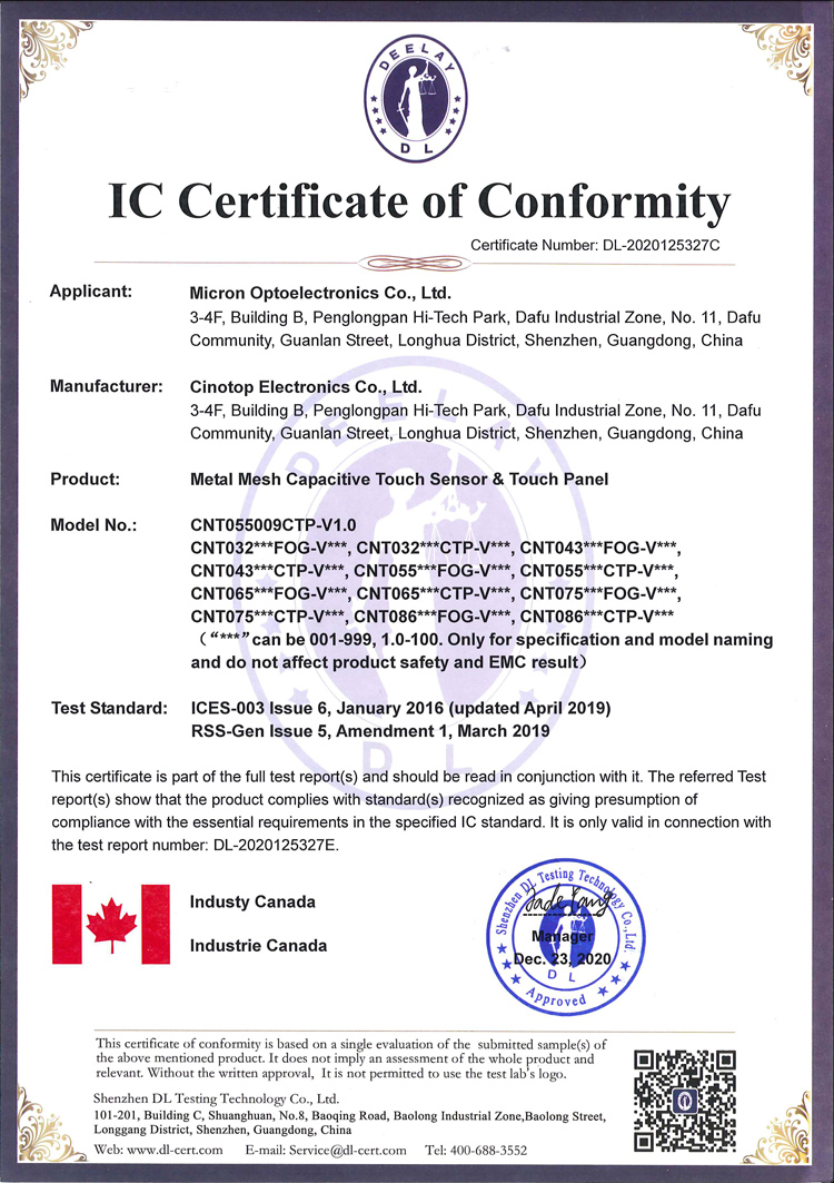 IC certificate