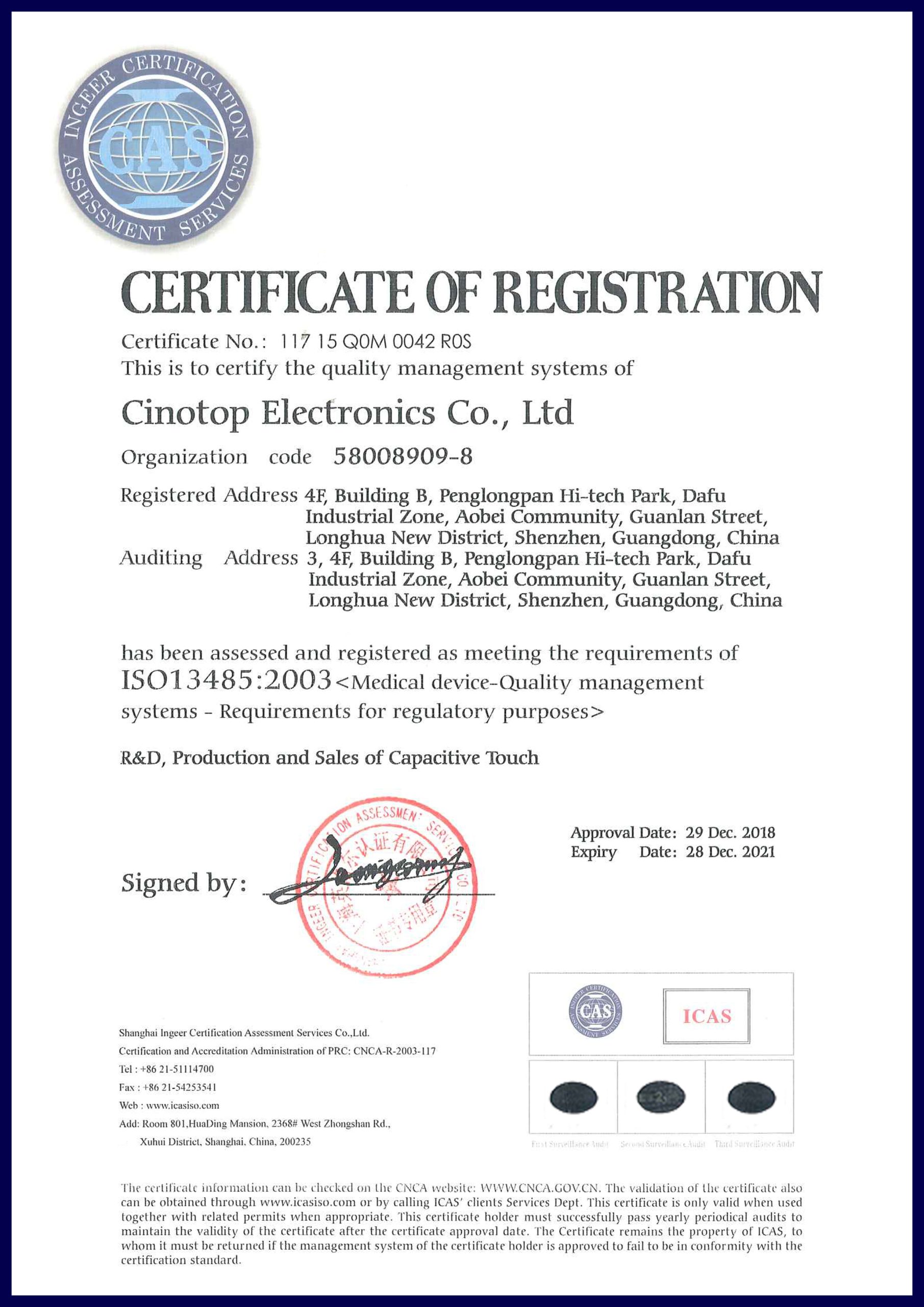 ISO13485 medical device quality system certification
